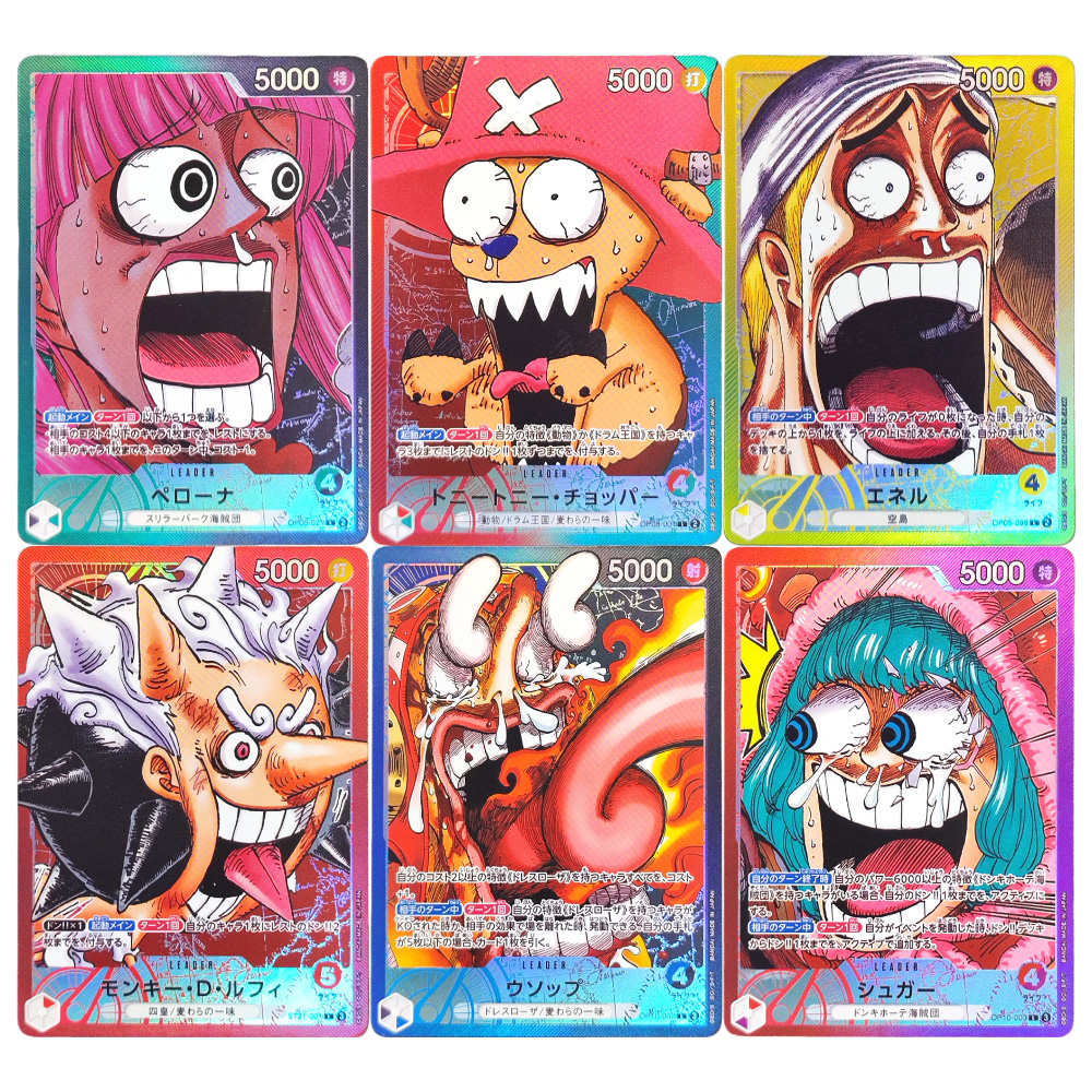 Smartwatch El - Proxy ONE PIECE CARD GAME Base
