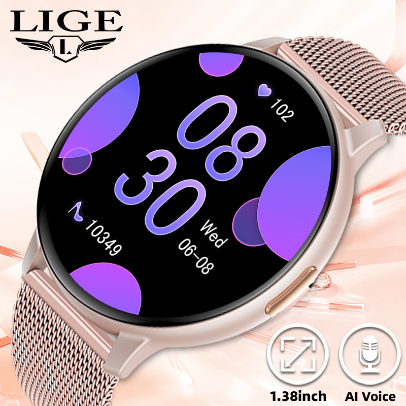 LIGE Fashion 1.38