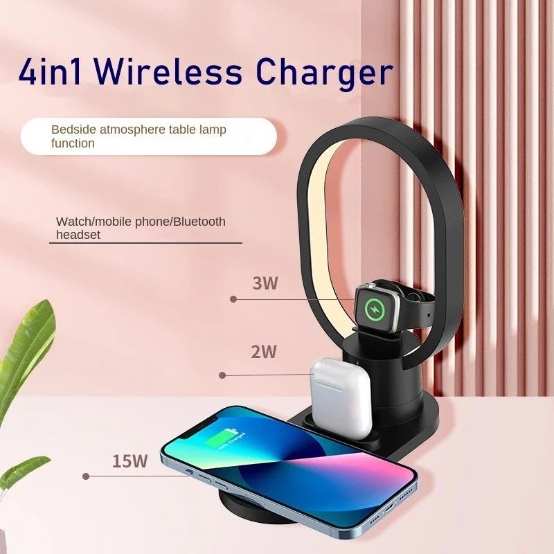 4in1 Night Light Wireless Char – обзор и цена Watch Watch Xs