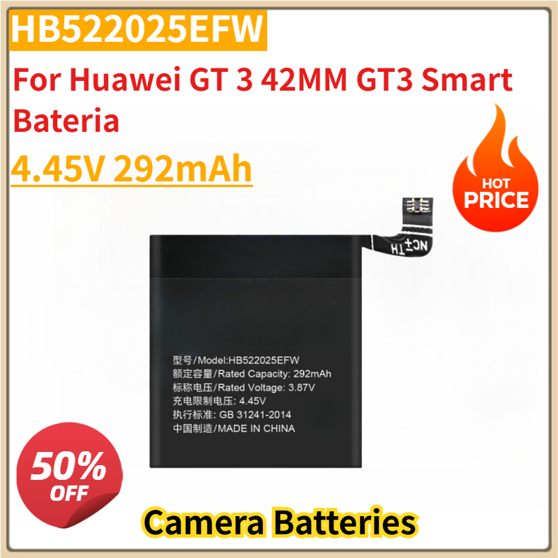 New HB522025EFW 4.45V 292mAh R – обзор и цена Watch Smartwatch