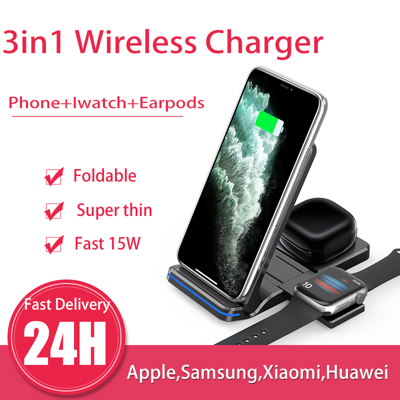 3in1 QI Foldable Wireless Char – обзор и цена Watch Watch Xs