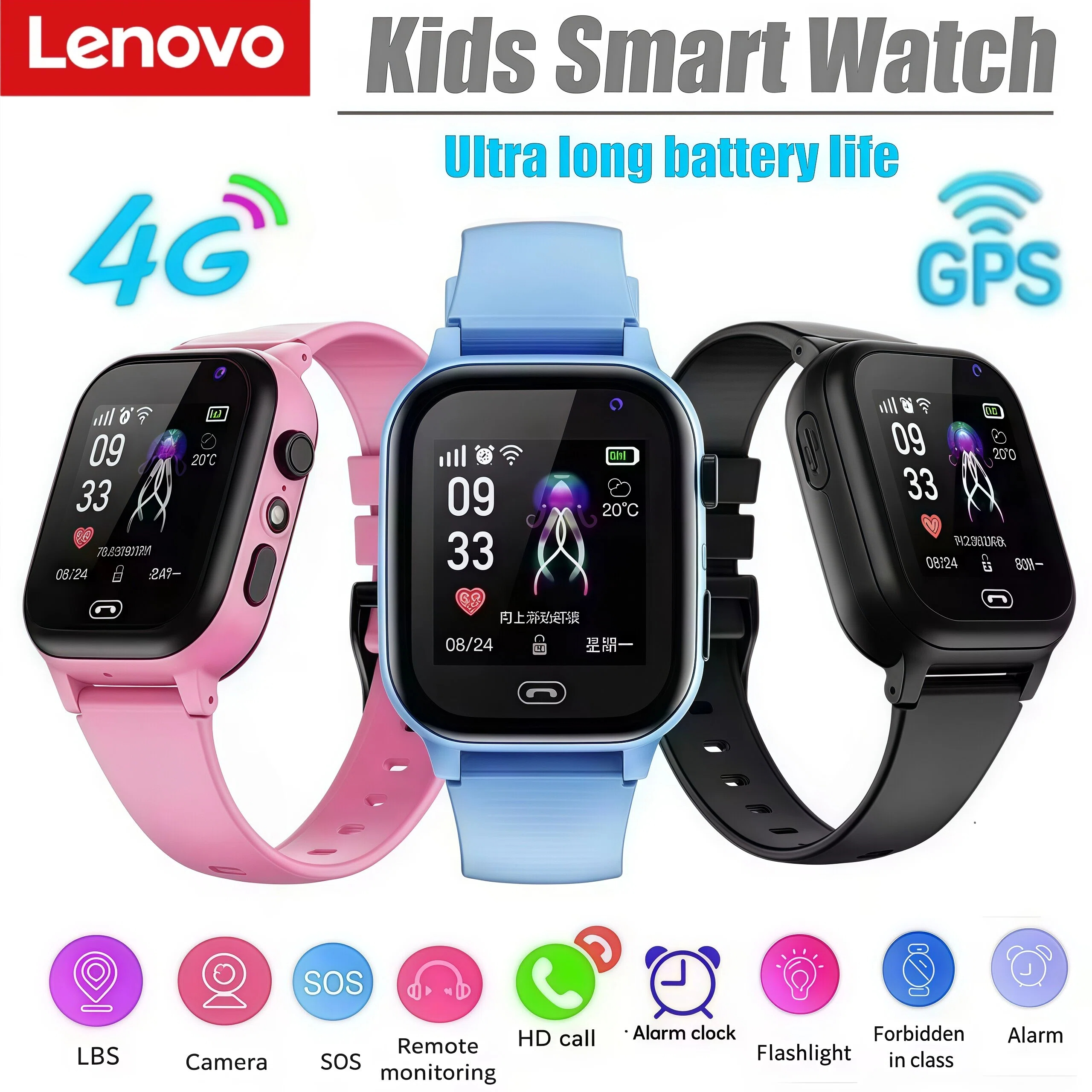 Lenovo Kids Smart Watch SOS Wi – обзор и цена Smartwatch Watches For Kid Boy With Gps