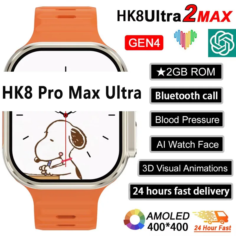 New Series 9 Watch PK HK8 PRO  – обзор и цена Smartwatch Watches Girls